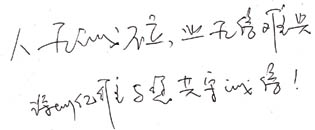 深圳億維加入安防市場誠信聯(lián)盟