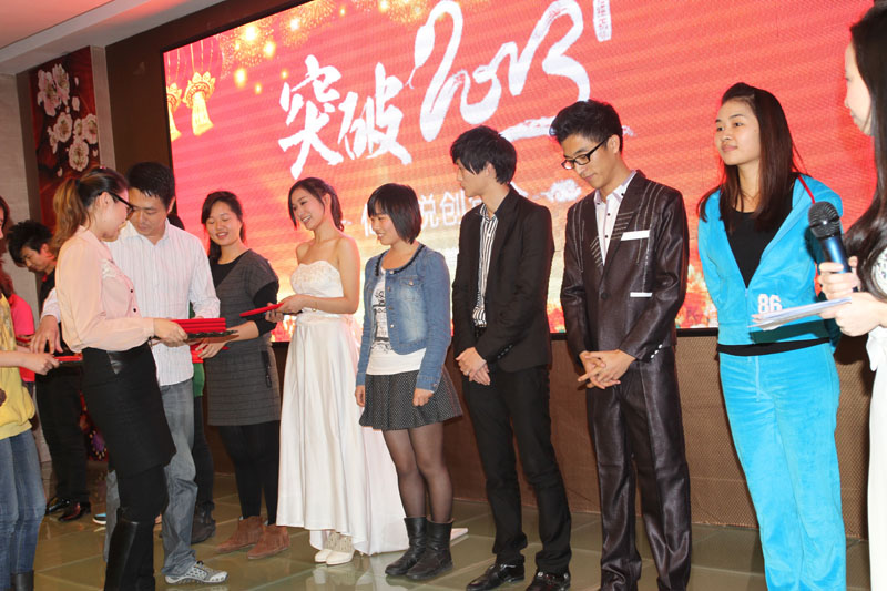 億維銳創(chuàng) 突破2013”年會圓滿上演—后篇