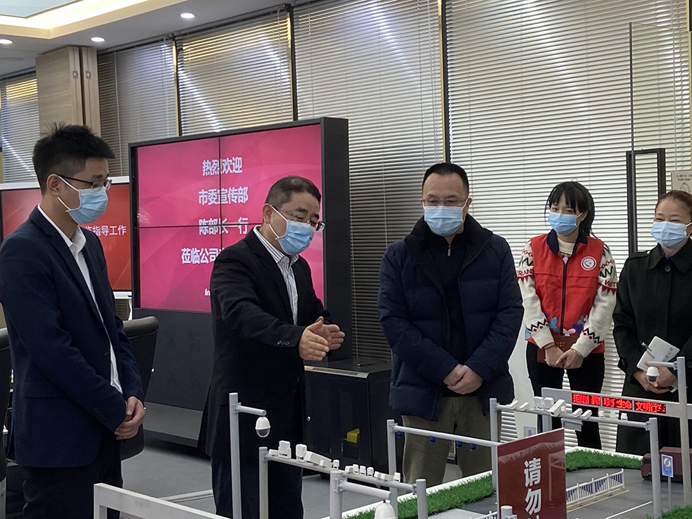 深圳市委宣傳部一行蒞臨億維股份考察指導